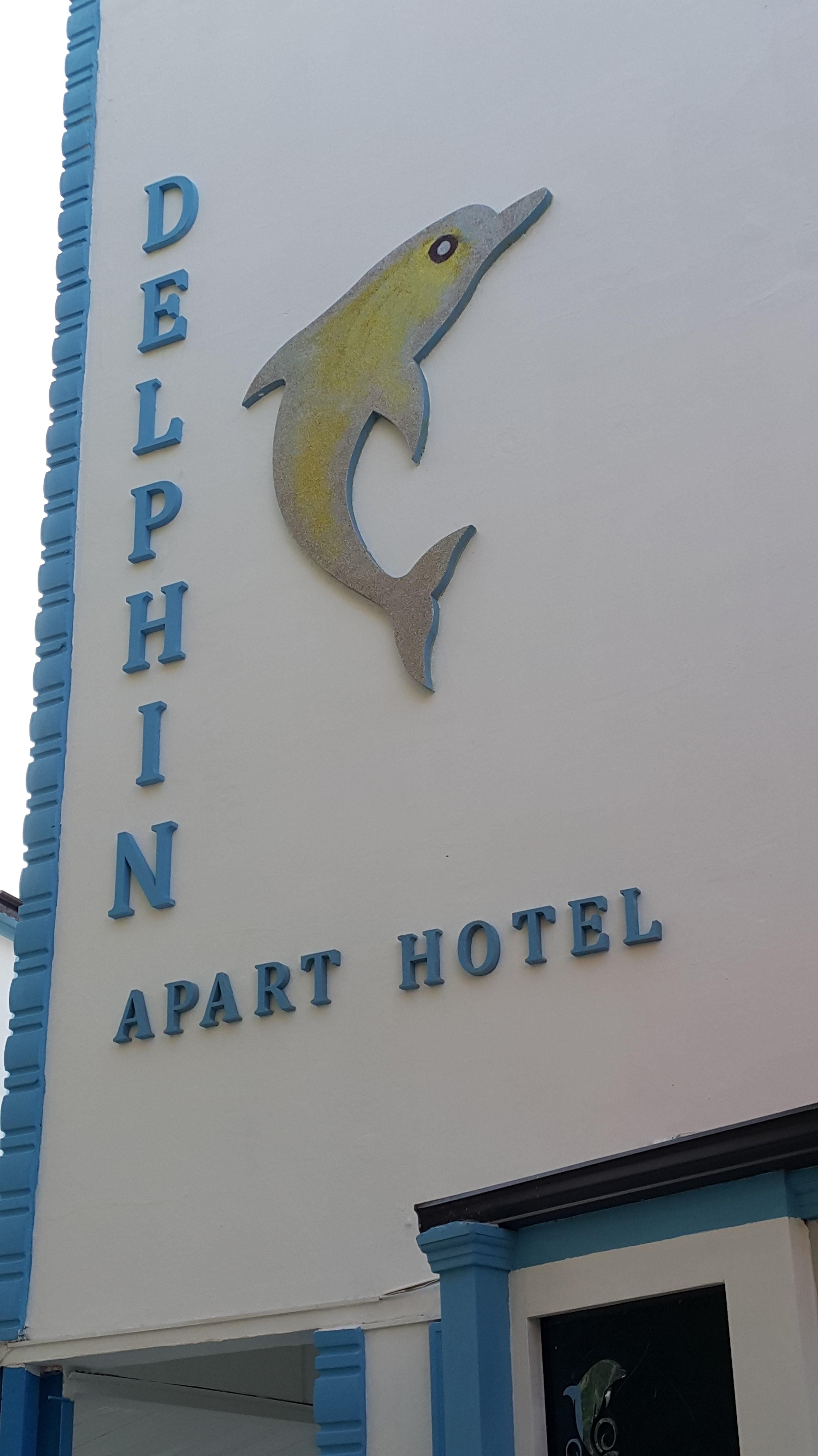 海豚公寓酒店 锡德 外观 照片